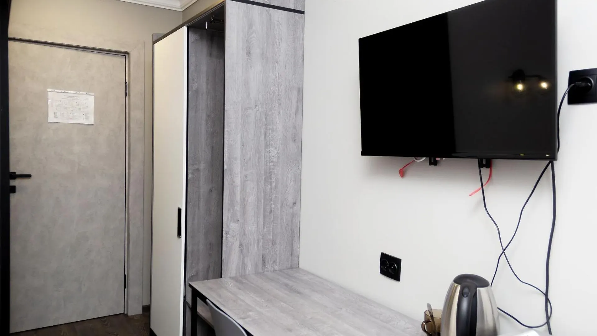 Hotel Tahar Алматы 2*,